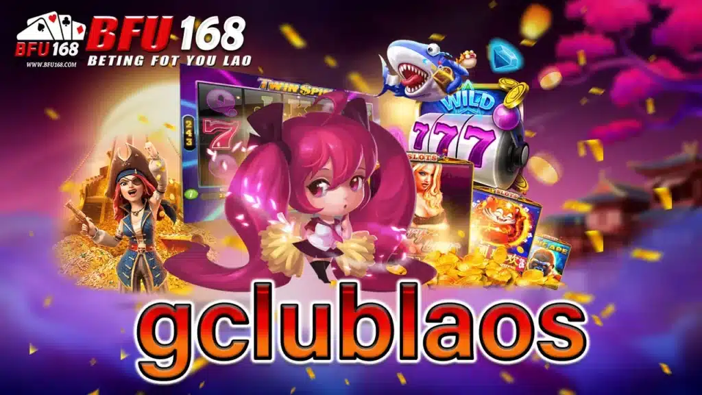 gclublaos